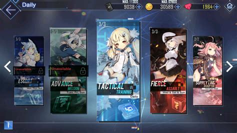 azur lane daily raid menu.